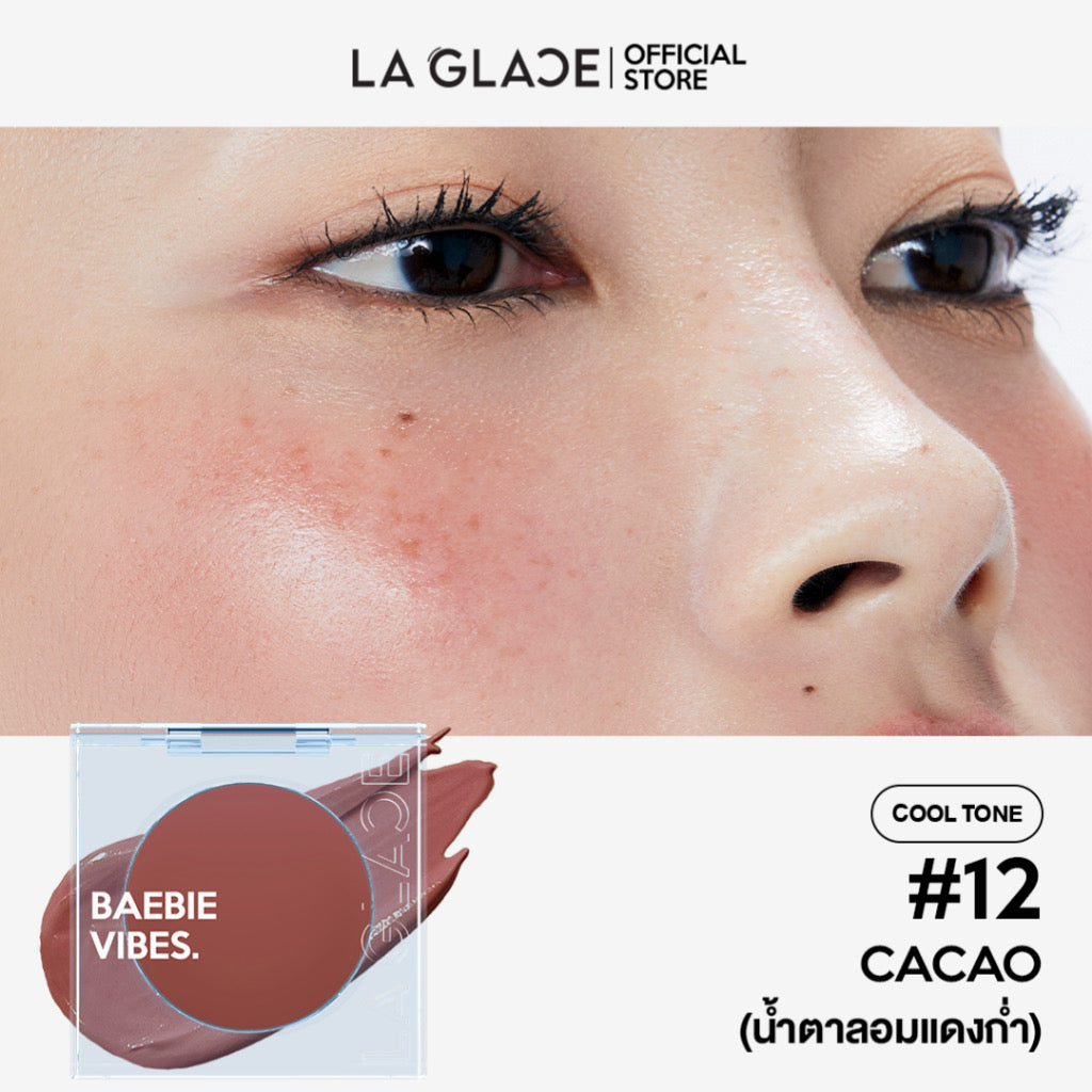 ✨ LA GLACE Baebie Vibe | ปัดแก้มเนื้อครีม