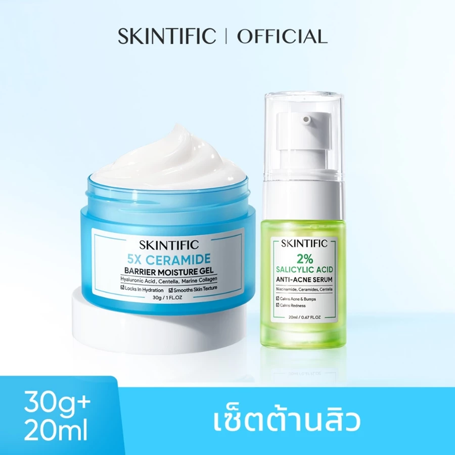 SKINTIFIC 5xCeramide Moisturizer Gel 30g & Salicylic Anti Acne Serum 20ml (เซ็ตต้านสิว)