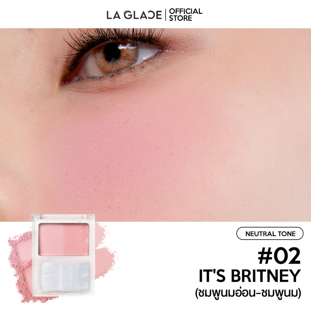 ✨ LA GLACE Brattitude Two Tone | ปัดแก้มแบบฝุ่น