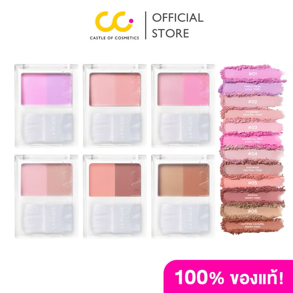 ✨ LA GLACE Brattitude Two Tone | ปัดแก้มแบบฝุ่น