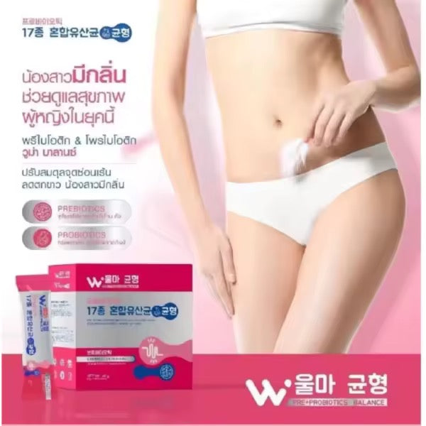 Wuma’s Balance ผลิตภัณฑ์เสริมอาหาร โพรไบโอติก 20 ซอง