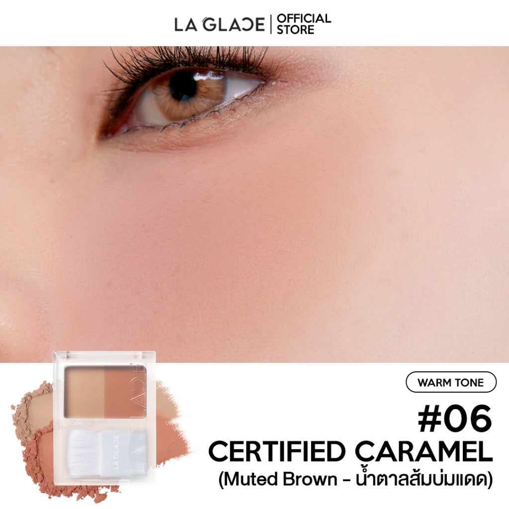 ✨ LA GLACE Brattitude Two Tone | ปัดแก้มแบบฝุ่น