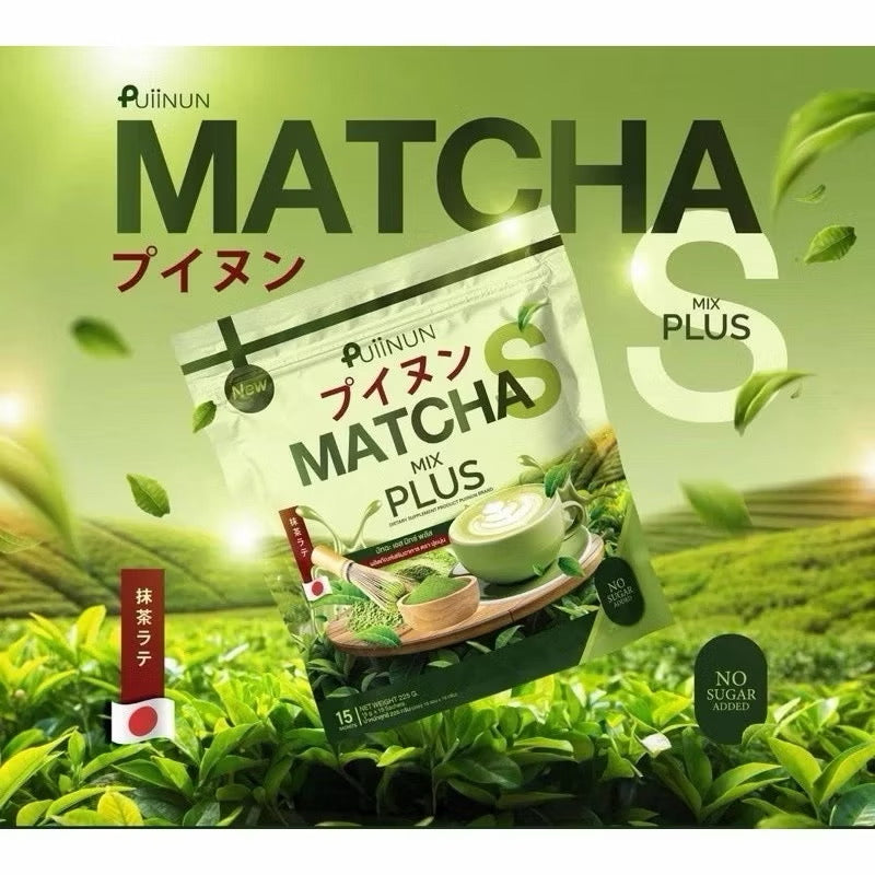 Puiinun มัทฉะปุยนุ่น คุมหิว 15 ซอง