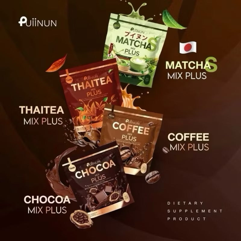 Puiinun กาแฟปุยนุ่น คุมหิว 15 ซอง