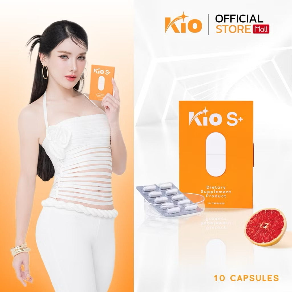 KIO S+ ผลิตภัณฑ์อาหารเสริม คีโอ อิ่มเร็ว 10 เม็ด