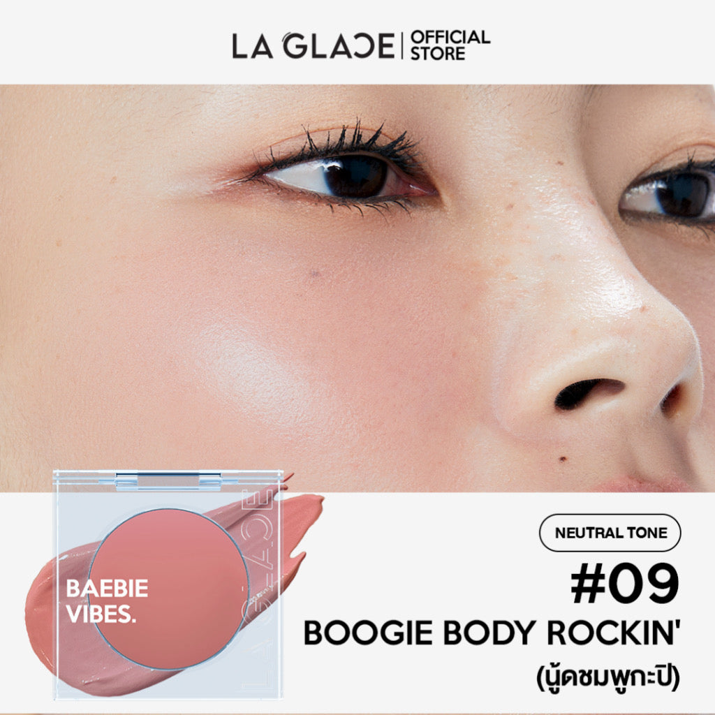 ✨ LA GLACE Baebie Vibe | ปัดแก้มเนื้อครีม