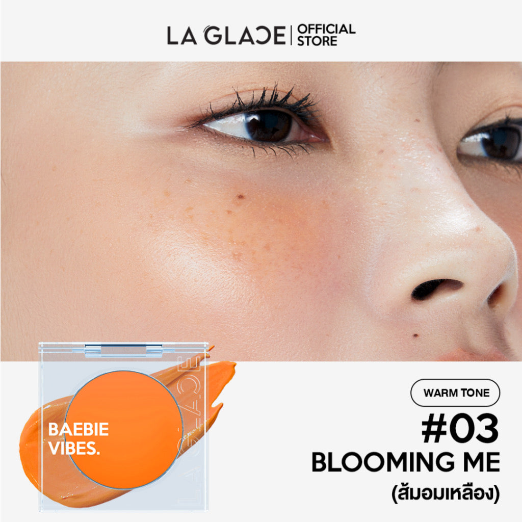 ✨ LA GLACE Baebie Vibe | ปัดแก้มเนื้อครีม