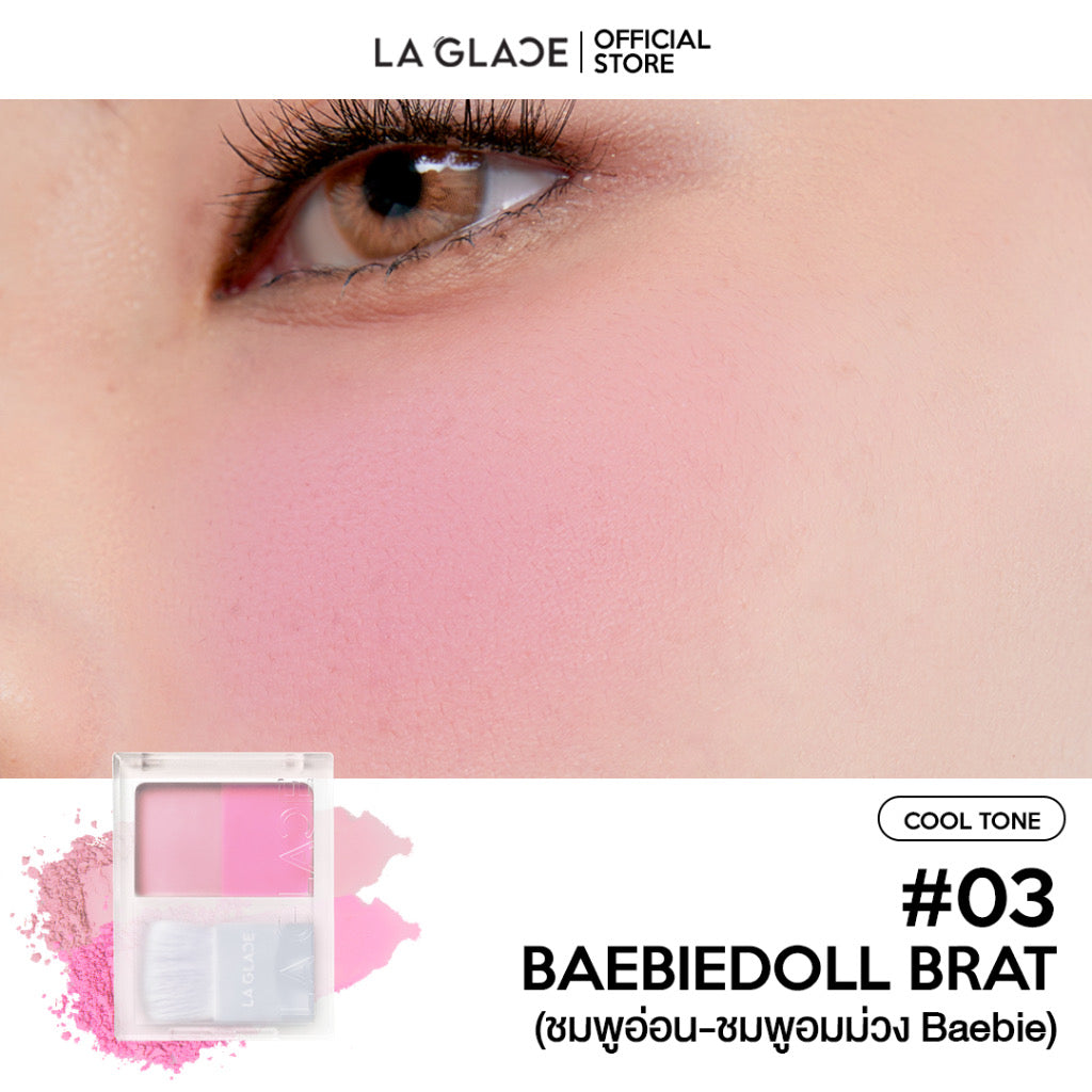 ✨ LA GLACE Brattitude Two Tone | ปัดแก้มแบบฝุ่น