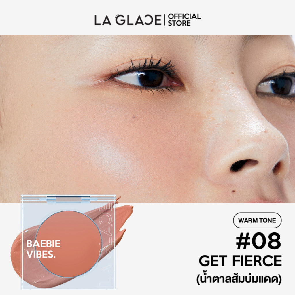 ✨ LA GLACE Baebie Vibe | ปัดแก้มเนื้อครีม