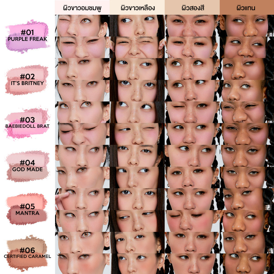 ✨ LA GLACE Brattitude Two Tone | ปัดแก้มแบบฝุ่น