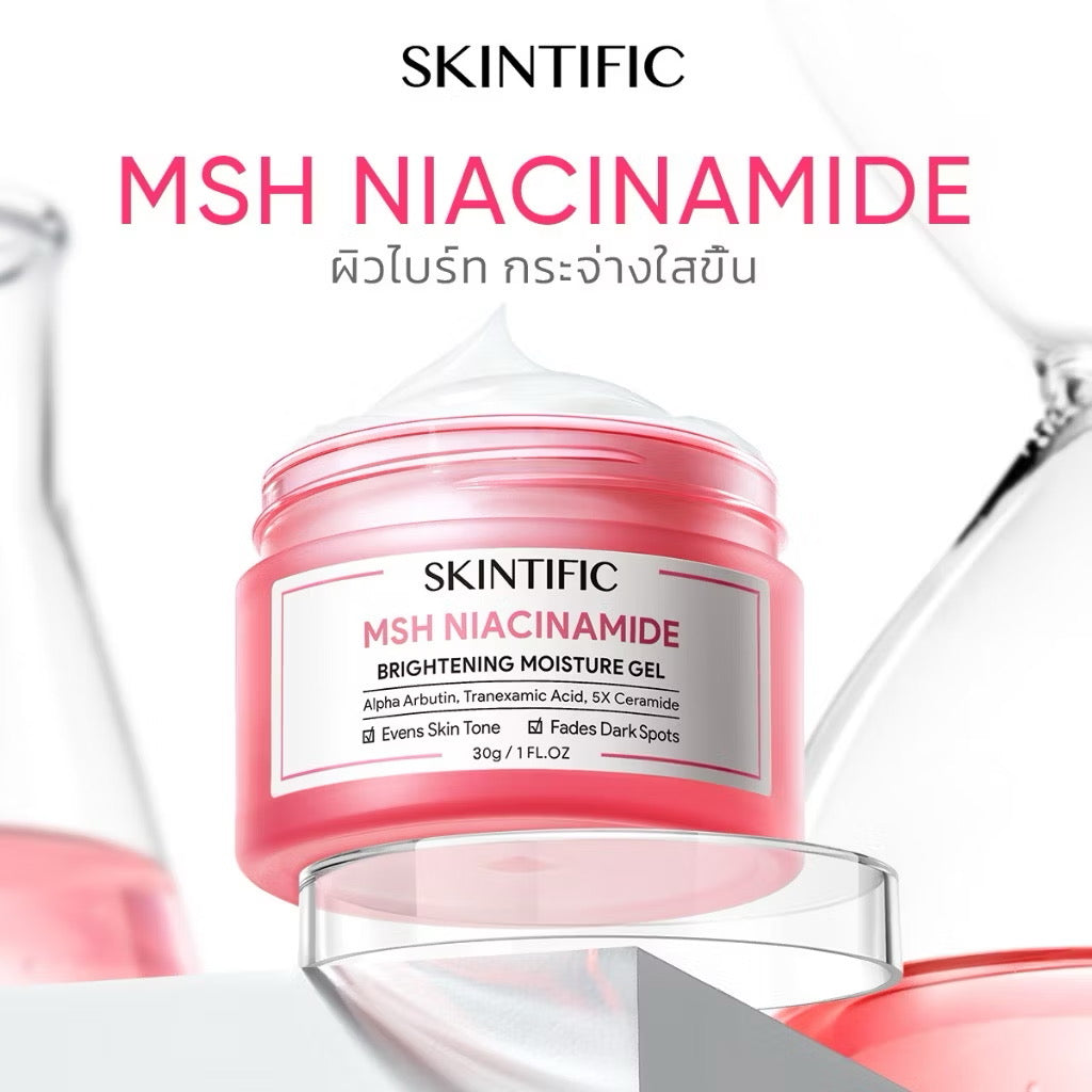 SKINTIFIC MSH Niacinamide Moisture Gel 30g & 10% Niacinamide Serum 20ml  (เซ็ตผิวโกลว์)