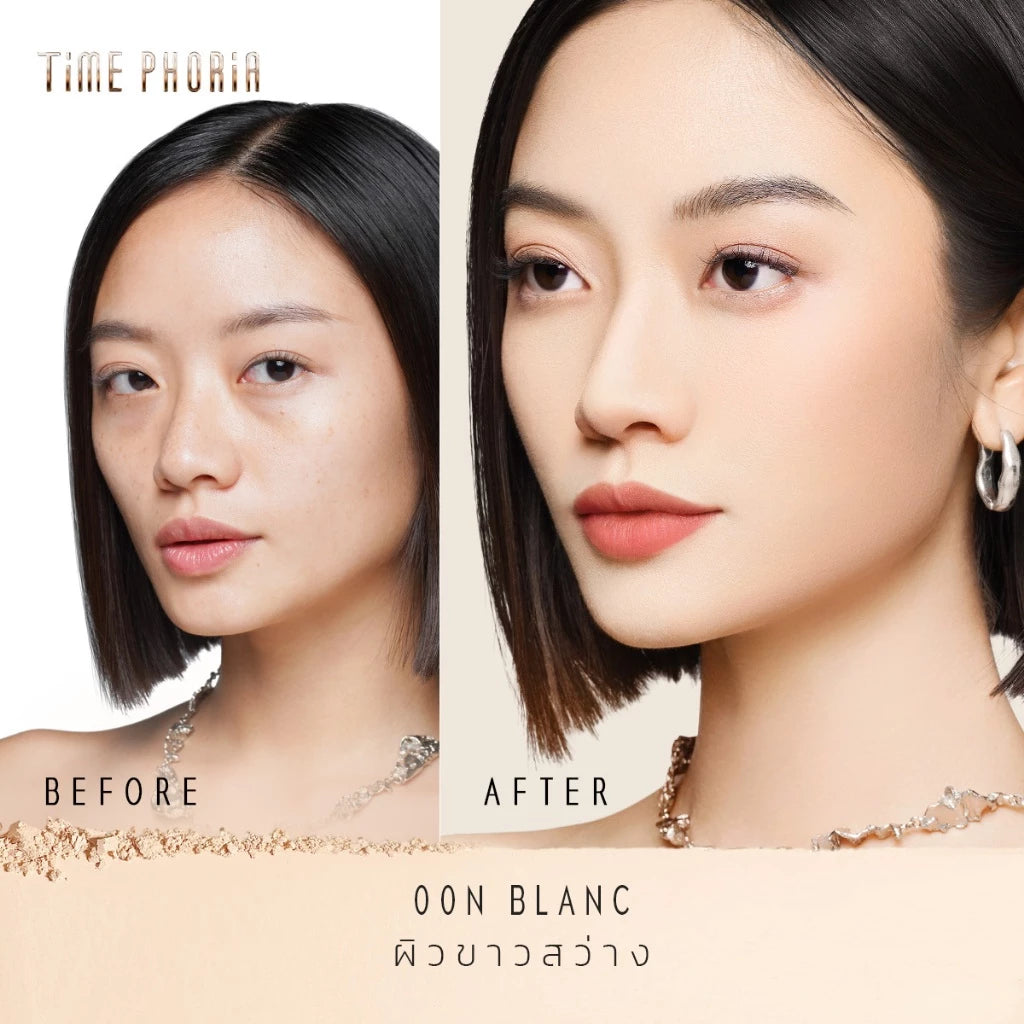 ⛔️ (Pre-order) TIME PHORIA Timeless Optima Cover-Blur Skin Perfection Powder Foundation รองพื้นแป้ง แตะเดียวจบ 8.5g.
