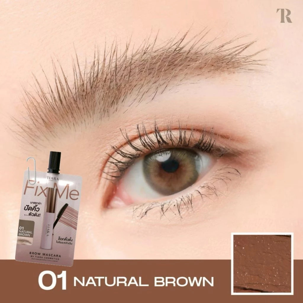 ⛔️ (Pre-order) TIARA Cosmetics Mini FixMe Brow Mascara มาสคาร่าคิ้ว คิ้วฟูตั้งกันน้ำกันเหงื่อ แบบซอง 2g.