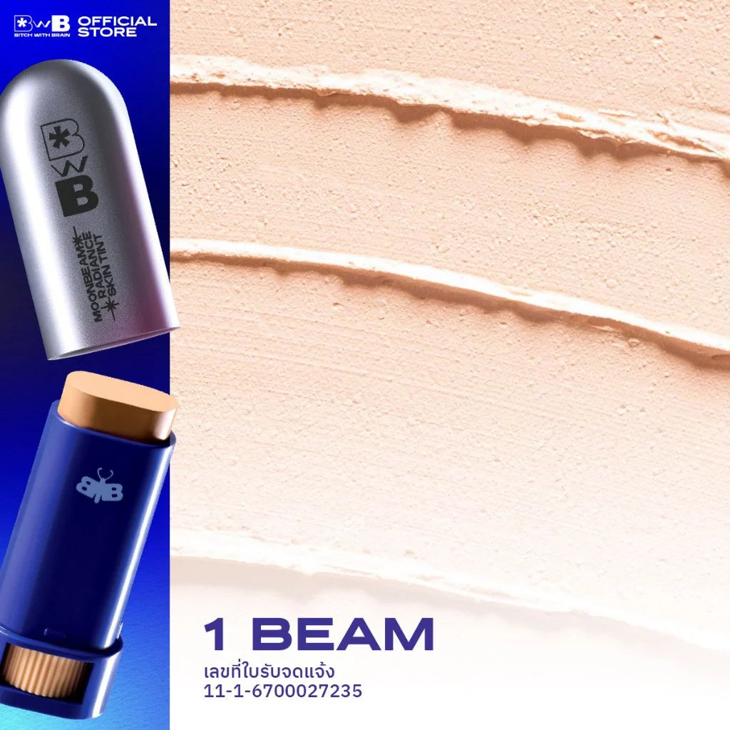 ⛔️ (Pre-order) BWB Moonbeam Radiance Skin Tint สกินทินต์ผิวสวยไว 6g.