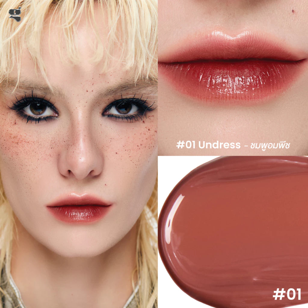 ⛔️ (Pre-order) GALA CAMILLE Desire Light Lip Serum ลิปทินท์เนื้อเซรั่ม บางเบา ฉ่ำวาว ติดสเตน 3.5g.