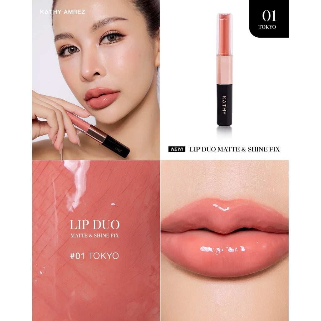 ⛔️ (Pre-order) KATHY AMREZ Lip Duo Matte and Shine Fix ลิปดูโอ้ ฉ่ำ จูบไม่หลุด สูตรใหม่