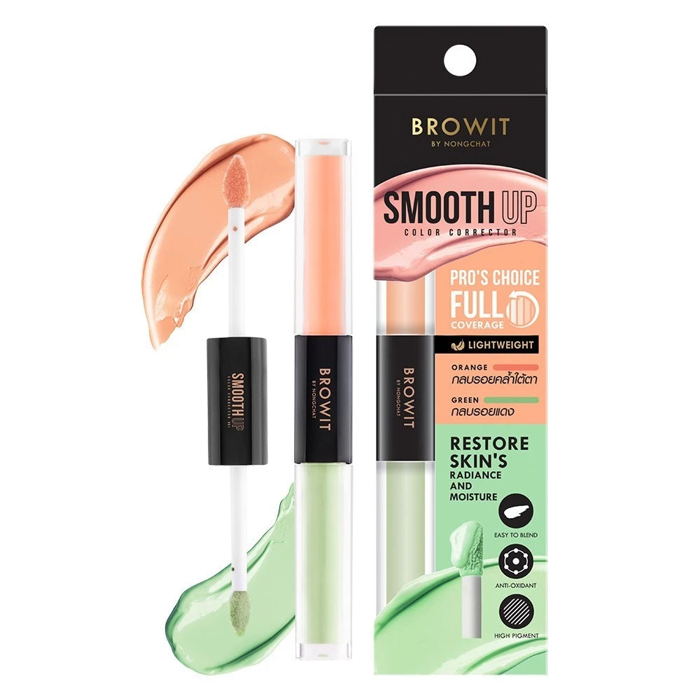 ⛔️ (Pre-order) CHAT COSMETICS Browit Smooth Up Color Corrector คอร์เรคเตอร์ปรับสีผิว 2 สีในแท่งเดียว