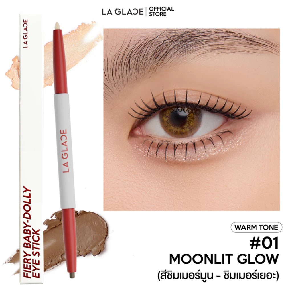 ⛔️ (Pre-order) LA GLACE Fiery Baby-Dolly Eye Stick ปากกาดอลลี่อายลากลาส 2in1 0.28g.