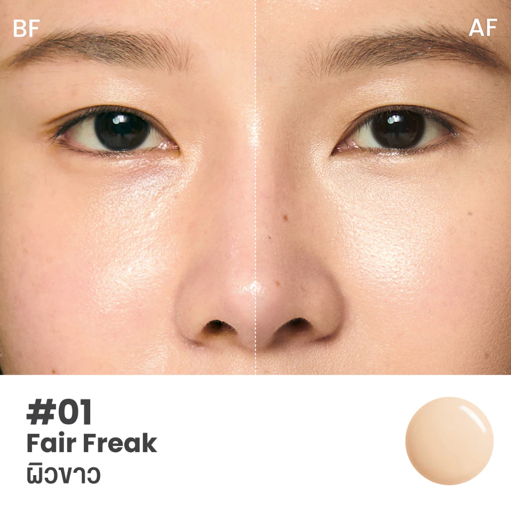 ⛔️ (Pre-order) GALA CAMILLE Catching Skin Loosen Concealer คอนซีลเลอร์ซ่อนแอบ 2.5g.