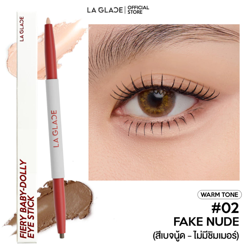 ⛔️ (Pre-order) LA GLACE Fiery Baby-Dolly Eye Stick ปากกาดอลลี่อายลากลาส 2in1 0.28g.