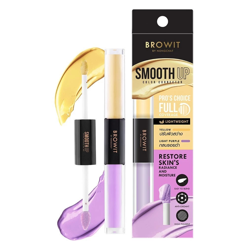 ⛔️ (Pre-order) CHAT COSMETICS Browit Smooth Up Color Corrector คอร์เรคเตอร์ปรับสีผิว 2 สีในแท่งเดียว