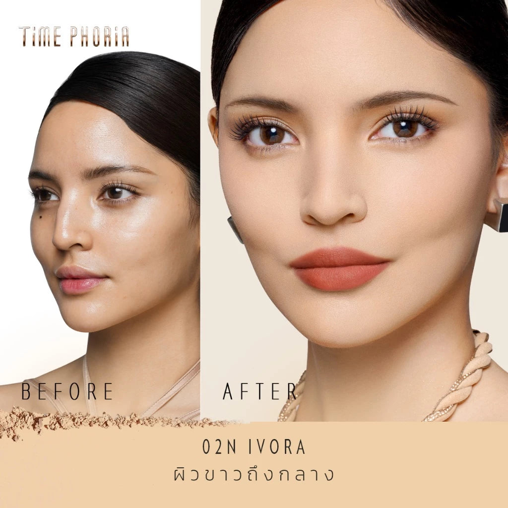 ⛔️ (Pre-order) TIME PHORIA Timeless Optima Cover-Blur Skin Perfection Powder Foundation รองพื้นแป้ง แตะเดียวจบ 8.5g.
