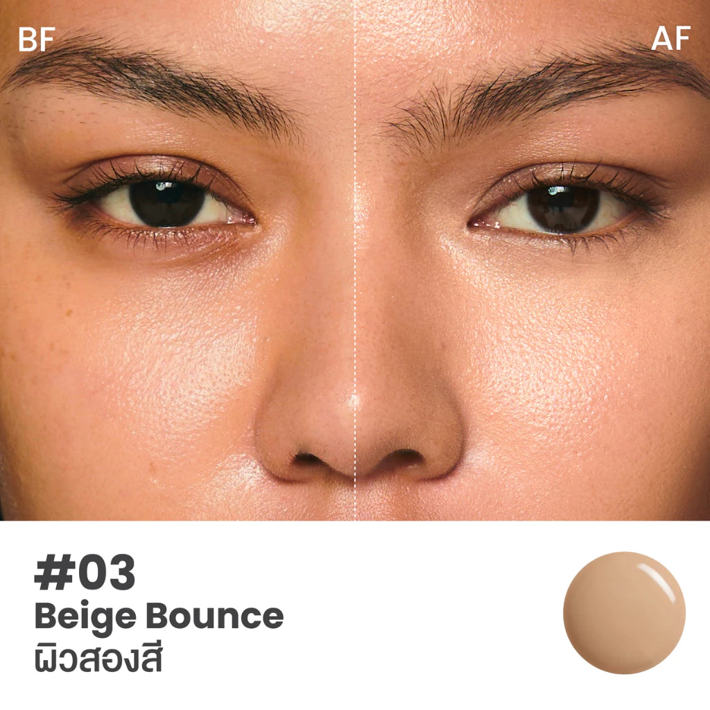 ⛔️ (Pre-order) GALA CAMILLE Catching Skin Loosen Concealer คอนซีลเลอร์ซ่อนแอบ 2.5g.
