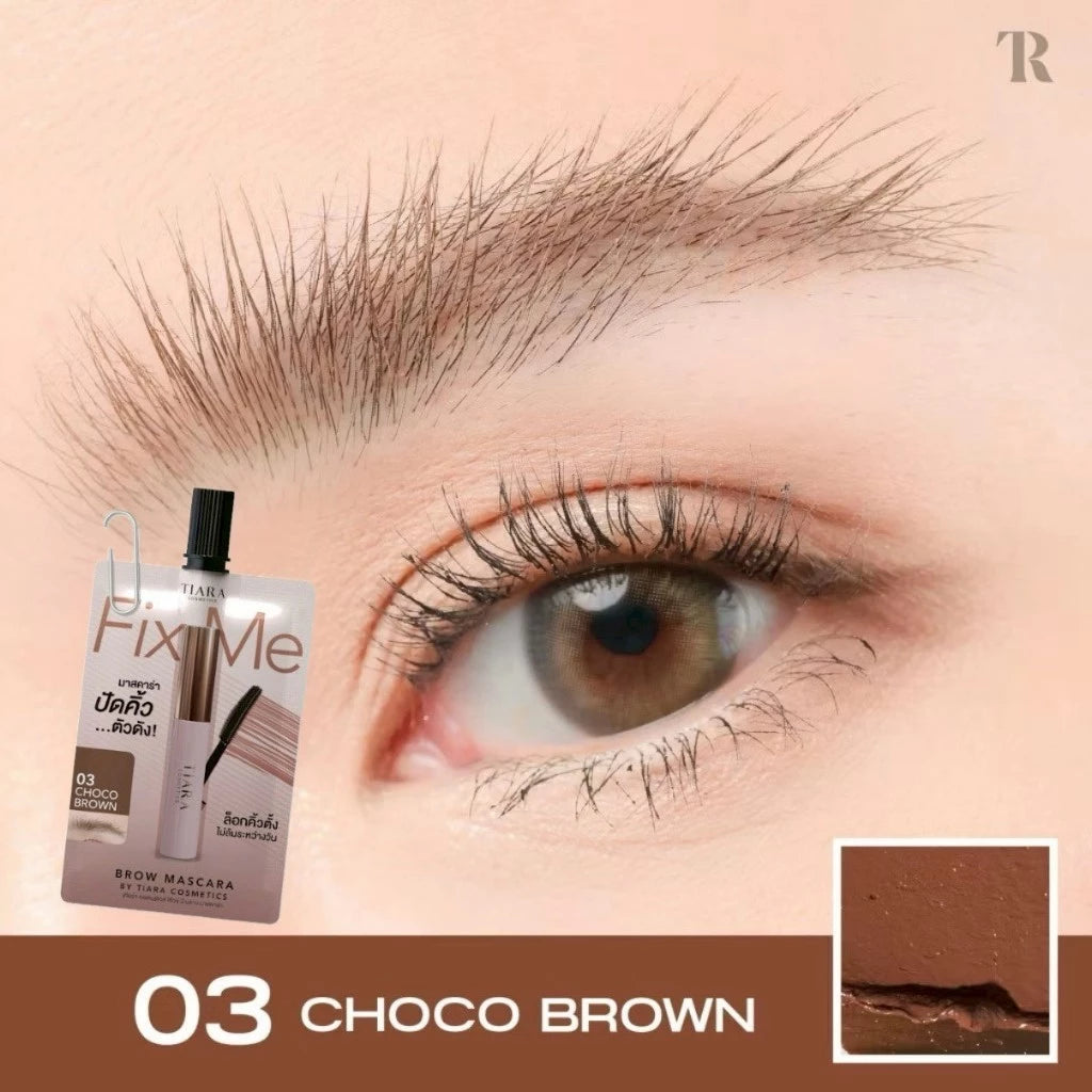 ⛔️ (Pre-order) TIARA Cosmetics Mini FixMe Brow Mascara มาสคาร่าคิ้ว คิ้วฟูตั้งกันน้ำกันเหงื่อ แบบซอง 2g.