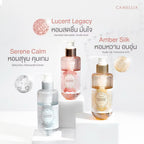 CAMELLIA คลีนซิ่ง Probiotic เจลล้างจุดซ่อนเร้น หอมนุ่ม เพื่อสุขภาพอนามัยน้อง (มี3สูตรให้เลือก)