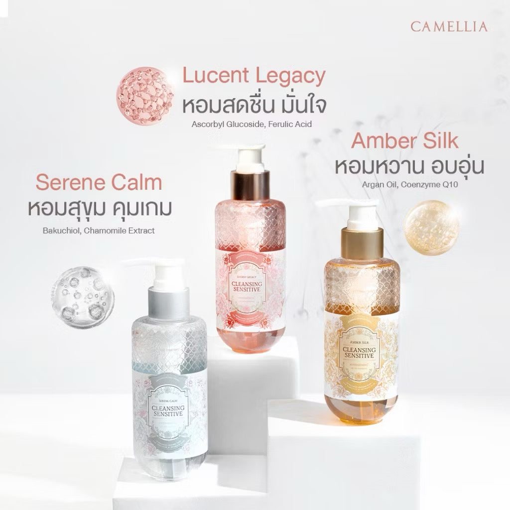 CAMELLIA คลีนซิ่ง Probiotic เจลล้างจุดซ่อนเร้น หอมนุ่ม เพื่อสุขภาพอนามัยน้อง (มี3สูตรให้เลือก)