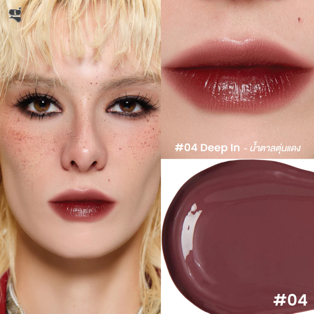 ⛔️ (Pre-order) GALA CAMILLE Desire Light Lip Serum ลิปทินท์เนื้อเซรั่ม บางเบา ฉ่ำวาว ติดสเตน 3.5g.