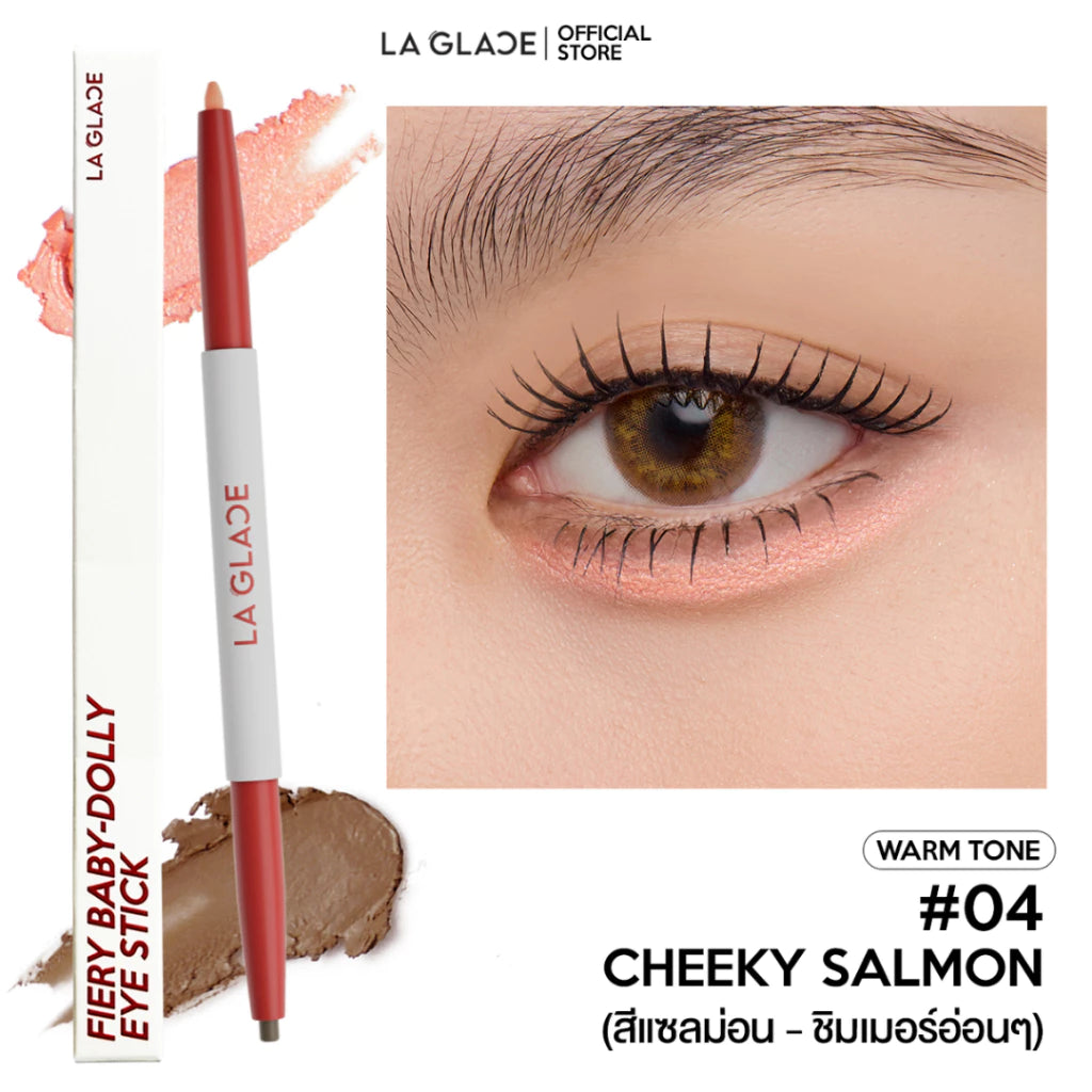 ⛔️ (Pre-order) LA GLACE Fiery Baby-Dolly Eye Stick ปากกาดอลลี่อายลากลาส 2in1 0.28g.