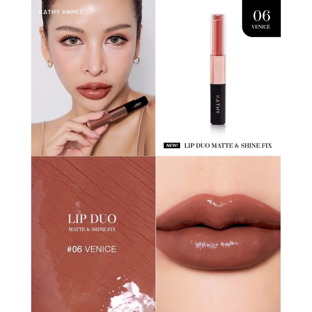 ⛔️ (Pre-order) KATHY AMREZ Lip Duo Matte and Shine Fix ลิปดูโอ้ ฉ่ำ จูบไม่หลุด สูตรใหม่
