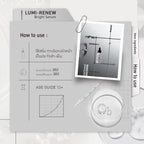 New* Eve’s Lumi-Renew Beight Serum เซรั่มดูแล ผิวดูกระจ่างใส ลดเลือนรอยดำ 30ml #ฝาดำ 1 ขวด
