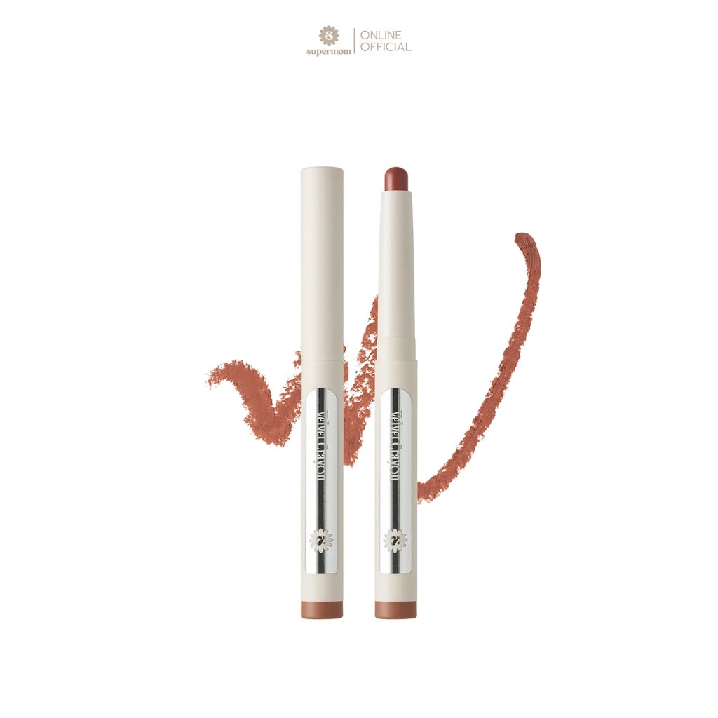 ⛔️ (Pre-order) SUPERMOM Velvet Crayon  ลิปเครยอนเนื้อกำมะหยี่ 2g (มี6เฉดให้เลือก)