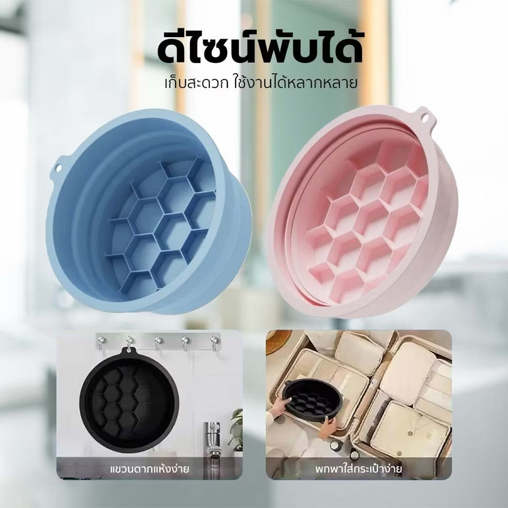 Ice Facial Bucket ถังแช่ดูแลหน้า สีชมพู