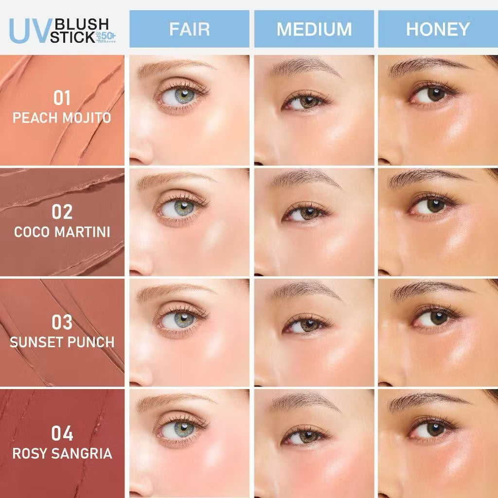 MizuMi UV Blush Stick SPF50+ PA++++ บลัชกันแดด แก้มกระจก ติดทนนาน 12 ชม. (มีให้เลือก 4 เฉด)