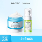 SKINTIFIC 5xCeramide Moisturizer Gel 30g & Salicylic Anti Acne Serum 20ml (เซ็ตต้านสิว)