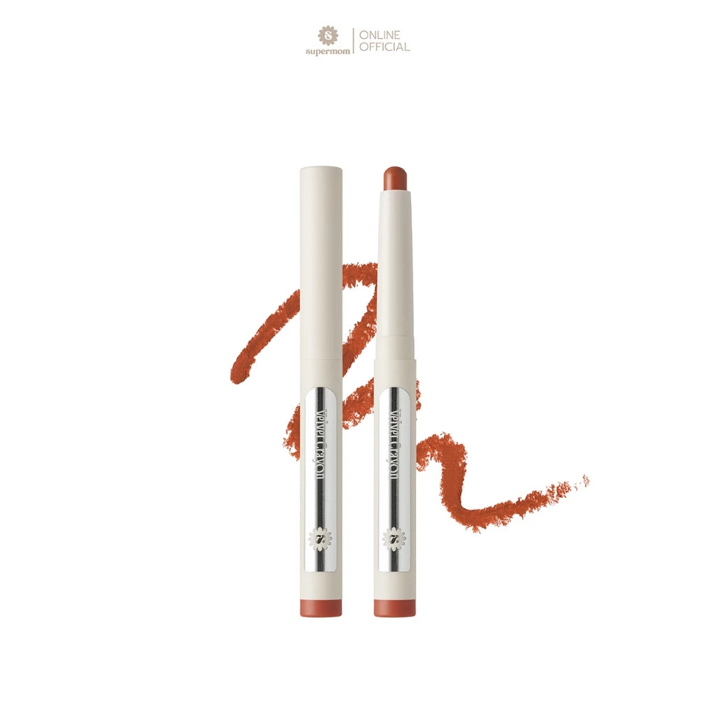 ⛔️ (Pre-order) SUPERMOM Velvet Crayon  ลิปเครยอนเนื้อกำมะหยี่ 2g (มี6เฉดให้เลือก)