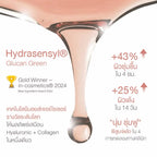 CAMELLIA คลีนซิ่ง Probiotic เจลล้างจุดซ่อนเร้น หอมนุ่ม เพื่อสุขภาพอนามัยน้อง (มี3สูตรให้เลือก)