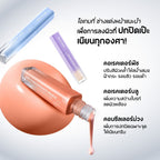 BEAUTILAB A2P Blue Corrector คอนซีลเลอร์ บลูคอเรคเตอร์🩵