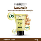 สุภาภรณ์ โฟมขัดหน้า สครับ แอนด์ วอช 30g |2in1 สูตรอ่อนโยน โฟม+สครับ Facial Scrub Foam
