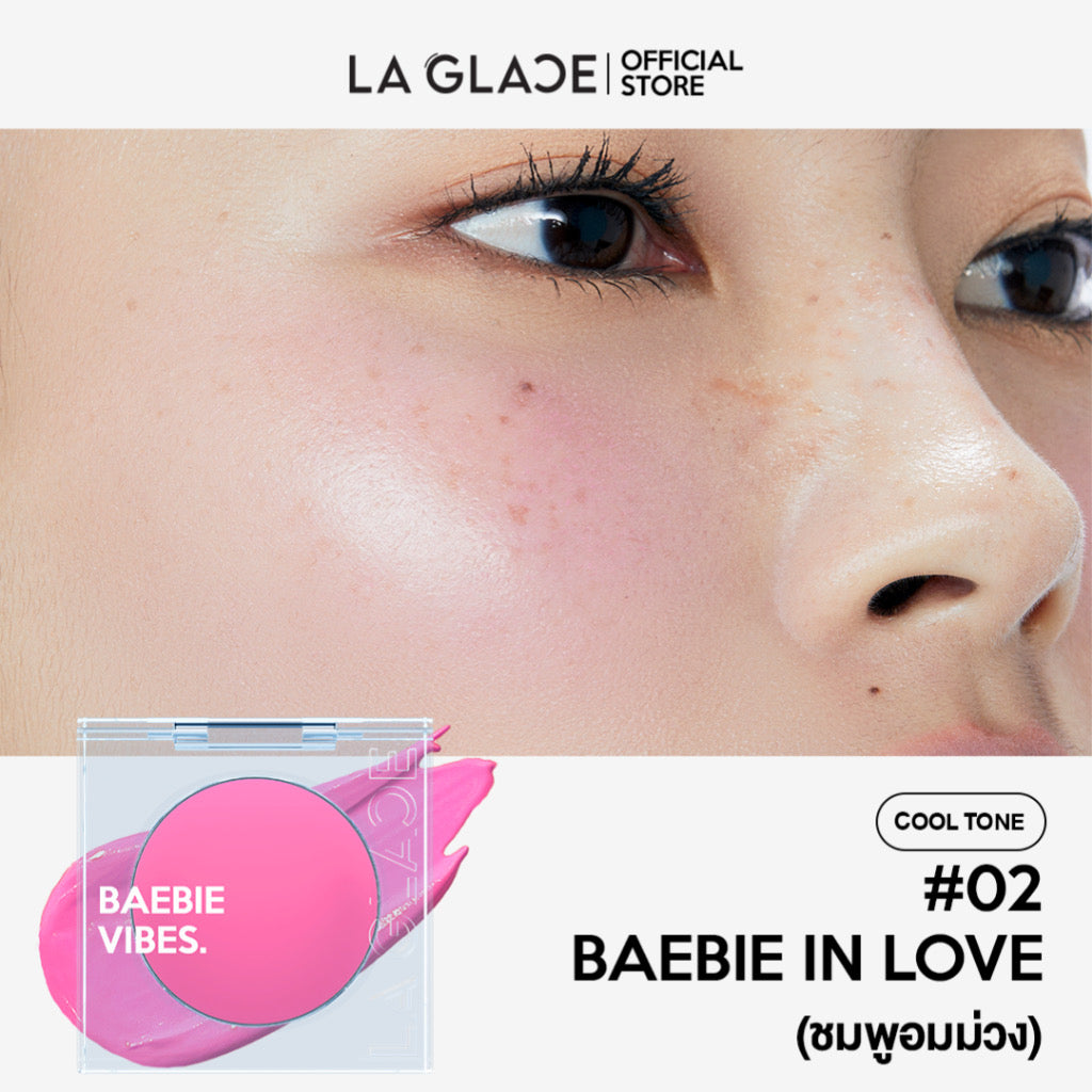 ✨ LA GLACE Baebie Vibe | ปัดแก้มเนื้อครีม