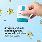 La Roche-Posay มอยส์เจลคุมมันกระชับรูขุมขน 40ml.