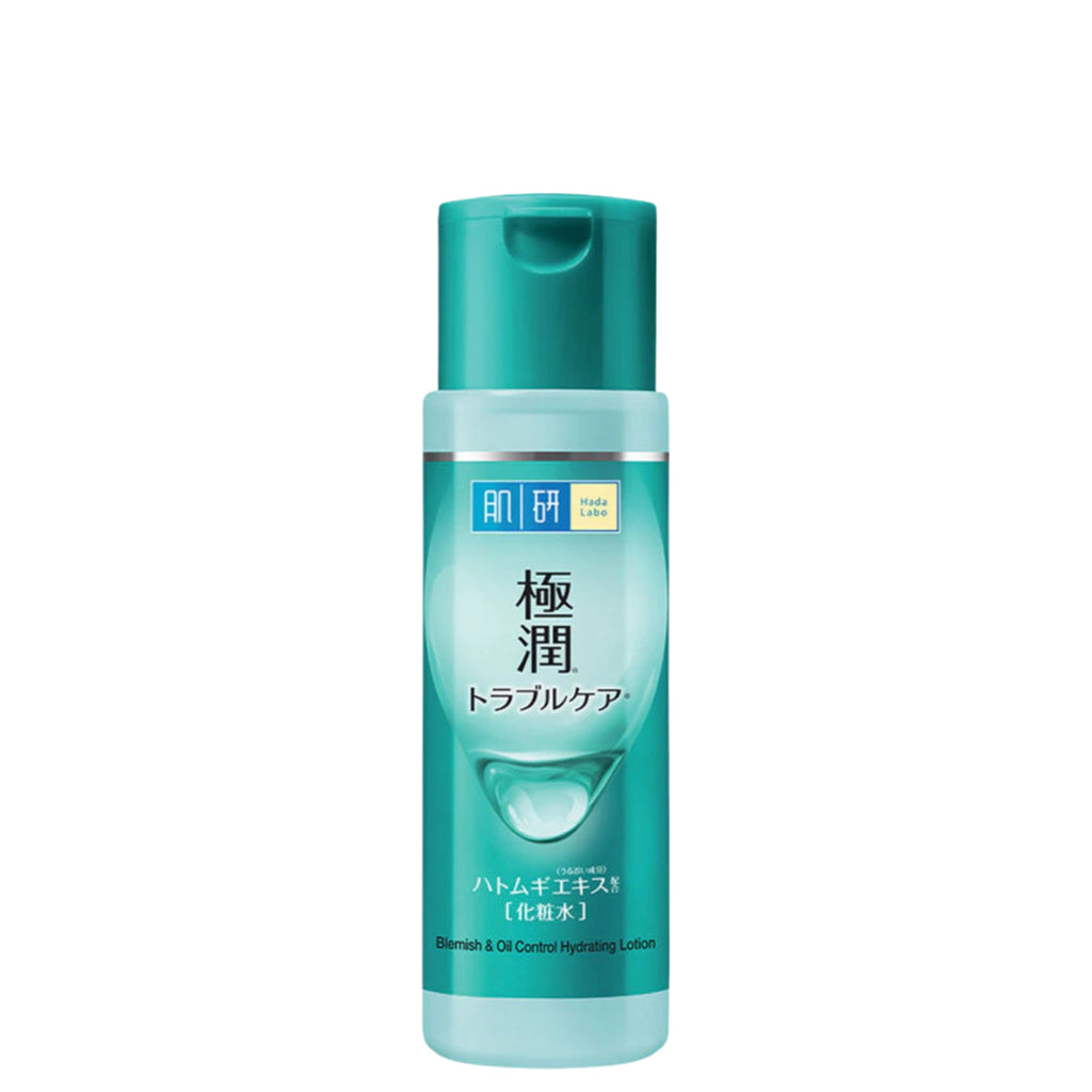 Hada Labo Lotion ฮาดะ ลาโบะ น้ำตบบำรุงผิว 170ml