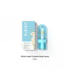 LABLIBRARY Ririko Sweet Caramel Spray สเปรย์น้องสาวรสหวาน ดับกลิ่นจุดซ่อนเร้น 35 ml