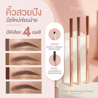 TIARA Cosmetics SlimMe Brow Pencil 1.5 mm. ดินสอเขียนคิ้วหัวสลิม เส้นคม เป็นธรรมชาติ (มี 4 เฉด)