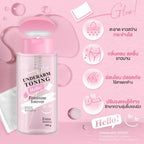 Iblanc Underarm Toning ฝาปั้มโทนเนอร์เช็ดรักแร้ ขาหนีบ คอดำ ข้อศอก 200g