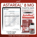 Vene’ ND Pycno Asta F.I.R. เวเน่ แอสต้าแซนธิน + NAD สูตรรวมตัวท็อป 30 แคปซูล
