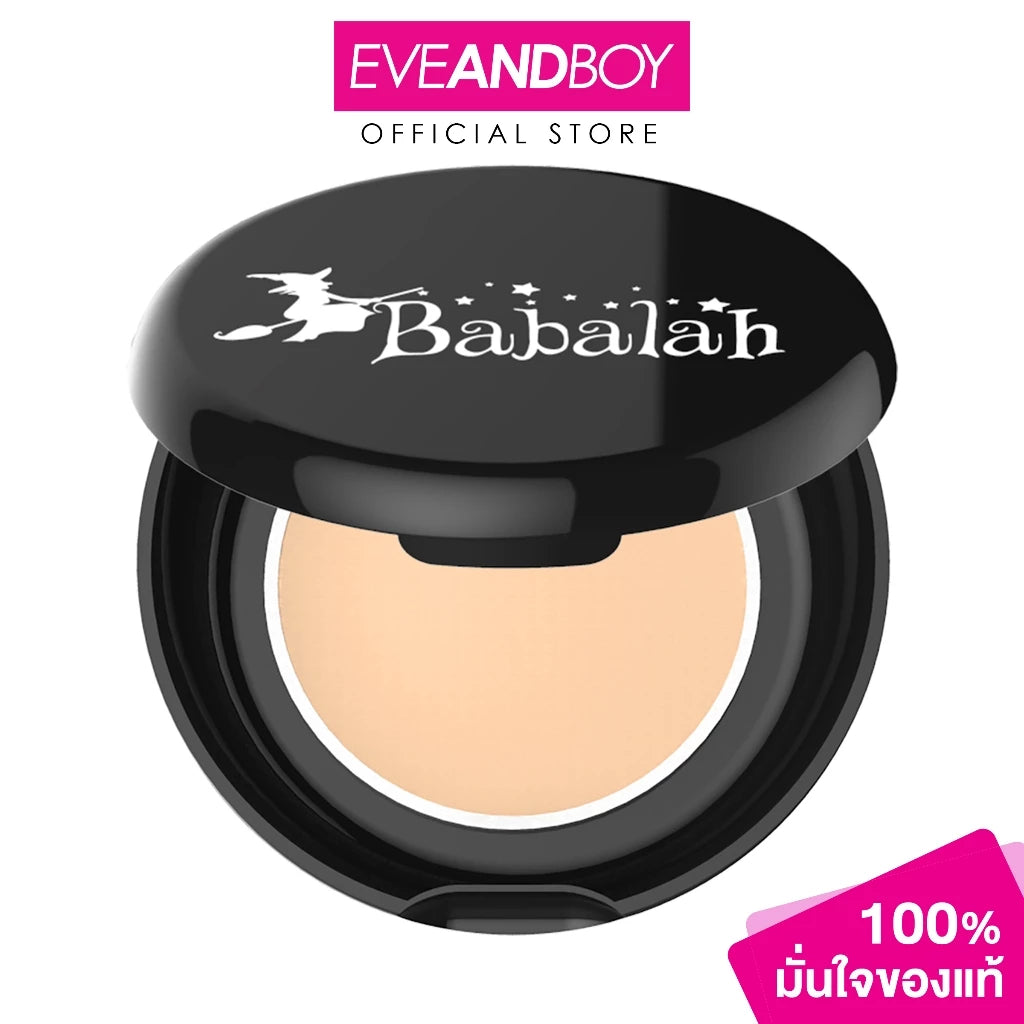 ⛔️ (Pre-order) BABALAH Powder UV Two Way SPF20 แป้งผสมรองพื้น ปกปิดเนียน กันน้ำ กันเหงื่อ  7g
